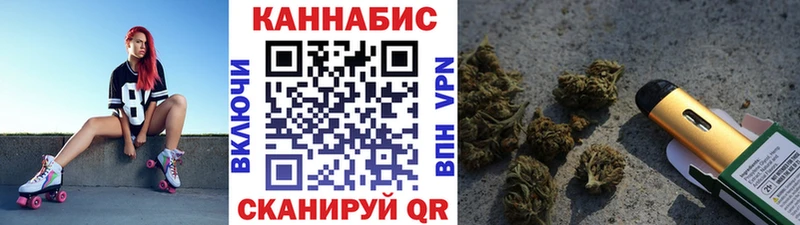 Наркота Евпатория Альфа ПВП  Кокаин  ГАШИШ  Псилоцибиновые грибы  Канабис  Меф 