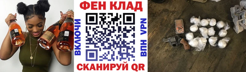 это наркотические препараты  KRAKEN онион  Евпатория  Amphetamine Premium 