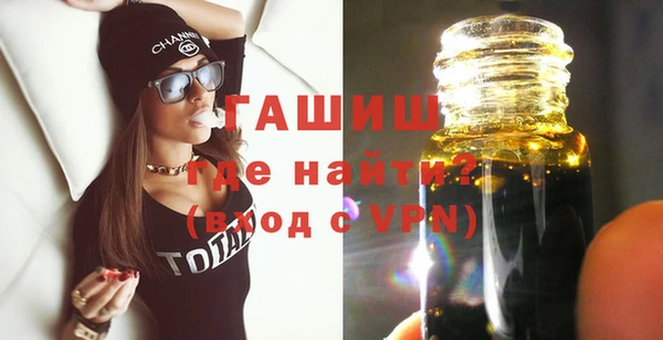 каннабис Бородино