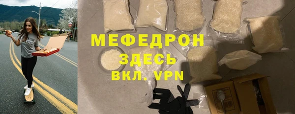 каннабис Бородино