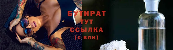 а пвп мука Липки