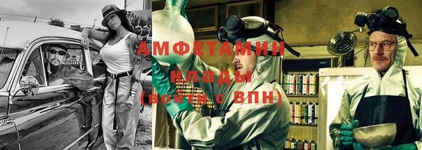 каннабис Бородино