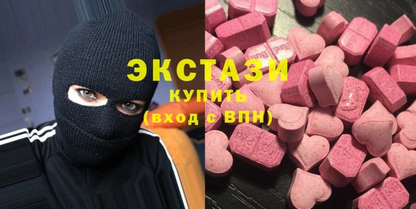 каннабис Бородино