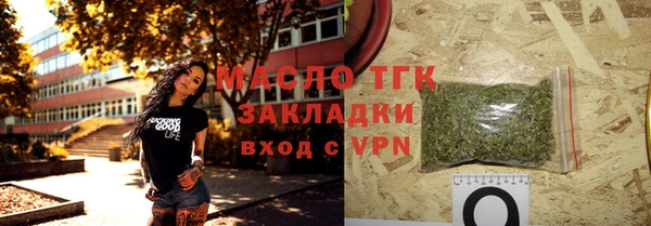 бошки Лихославль