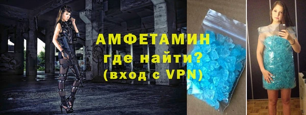 каннабис Бородино